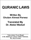 Quranic Laws